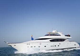 Xclusive XVI Yacht Charter in Dubai