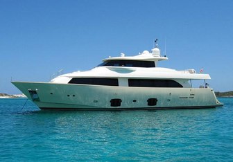 Ziacanaia Yacht Charter in British Virgin Islands